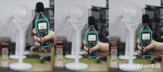 「风扇」格力、美的都输了！小米推出多功能变形风扇，动如海风静似图书馆