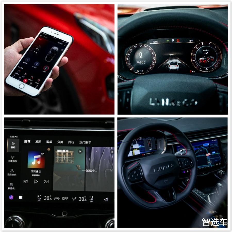 「地下城与勇士」17.58万起，零百加速6.7秒，标配2.0T+8AT，领克05怎么选更值？