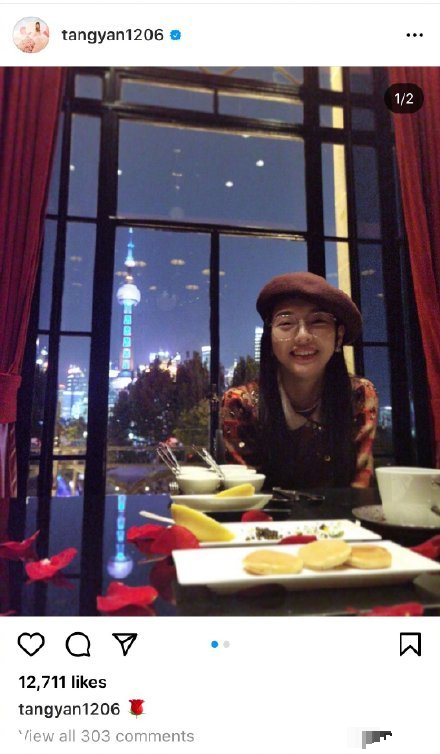 罗晋|?太有钱！唐嫣罗晋7000万豪宅被曝，衣帽间比卧室都大