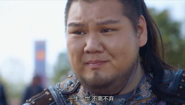小五义|长相守：岁月流转，小五义各奔前程，只有他依然停留在过去