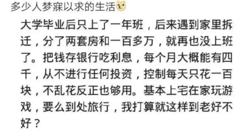 芯片|?“芯片那么难造，那么山寨机的芯片哪里来的呢？”求帮助哈！