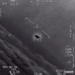 UFO：UFO确实存在！五角大楼公布铁证：瞬间加速摆脱，人类望尘莫及