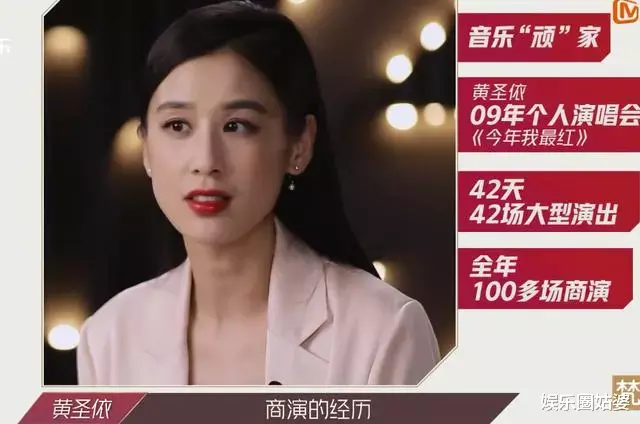 郑元畅|京城四美变成“同妻”,郑元畅是她婚姻破裂原因?
