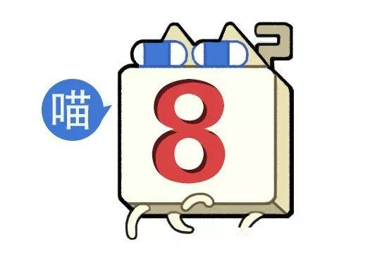 千万不要随便给别人的朋友圈点赞（上集）