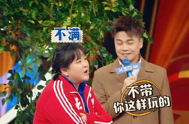 「贾玲」《王牌5》现在“捧”人有多刻意？逼得沈腾贾玲直接现场“发飙”