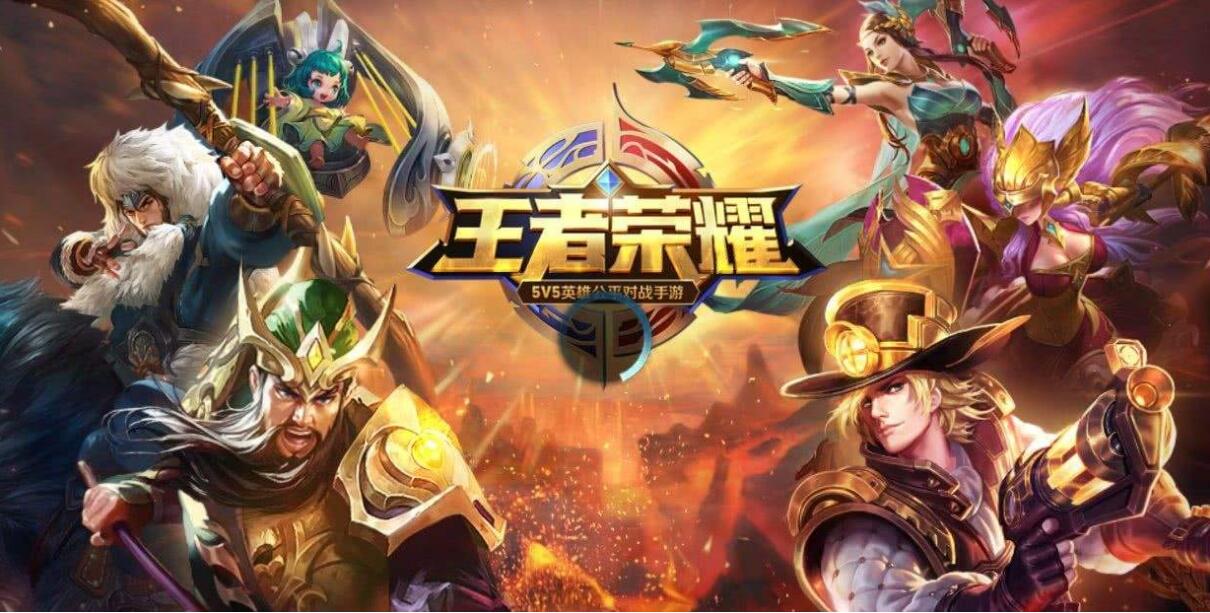 王者荣耀|王者荣耀：辅助别乱选，每个射手都有本命辅助，你用对几个？