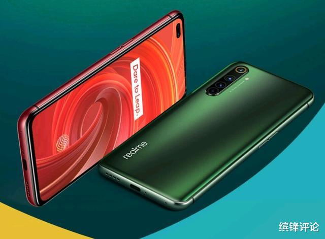 realme|李炳忠15点正式官宣，realme成立2年，稳居全球第七！