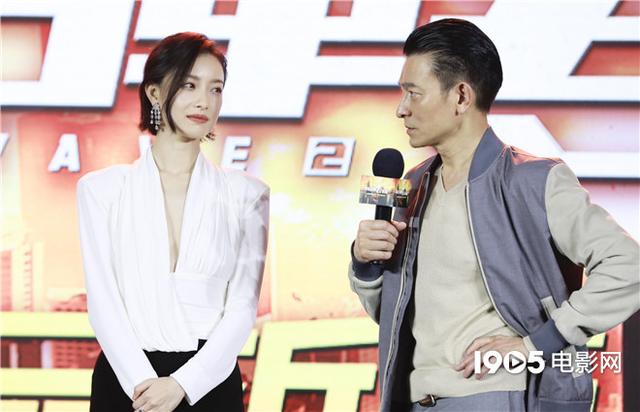 刘德华|《拆弹专家2》亮相金鸡 刘德华为倪妮舍弃刘青云