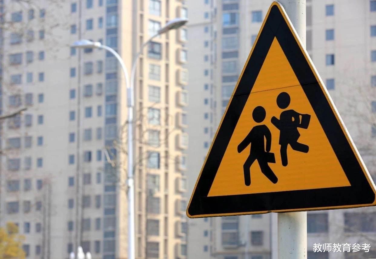 [教育部]教育部明确入学新规，多地今年秋季开始实施，从此再无学区房？