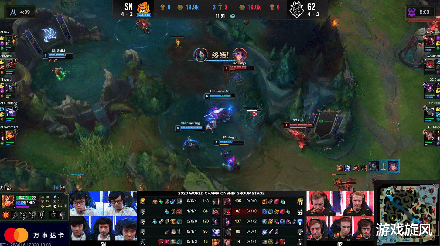 g2|LOL：Bin船长瞬秒G2双C，米勒：这一刻的地火将载入S赛名场面！