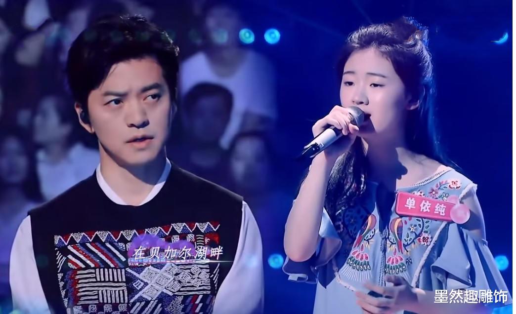 谢霆锋|《好声音》2020第3场，李健幸运女孩单依纯，曾在150万人脱颖而出