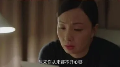 郑爽|“郑爽，求求你别再疯了！”