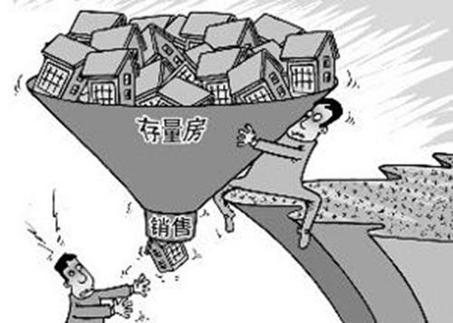 坐拥千万房产，生活却节衣缩食，到底是富人还是穷人？