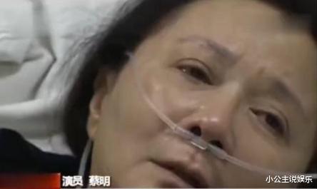 春晚|当年25次上春晚的她,是怎么把自己从万人捧变成万人踩的?