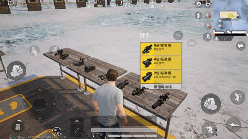 和平精英|和平精英：被抛弃的低倍镜，比全息红点好用，没人发现它的优点