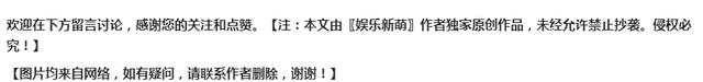 关晓彤：关晓彤大胆晒出“减肥餐”！看清上面撒的玩意儿后，活该人家只有96斤