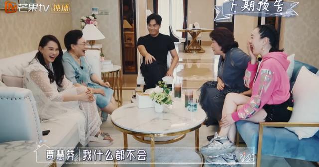 郭德纲▲钟丽缇婆婆称儿媳没生娃心里不痛快,伊能静婆婆赞同惹伊能静生气