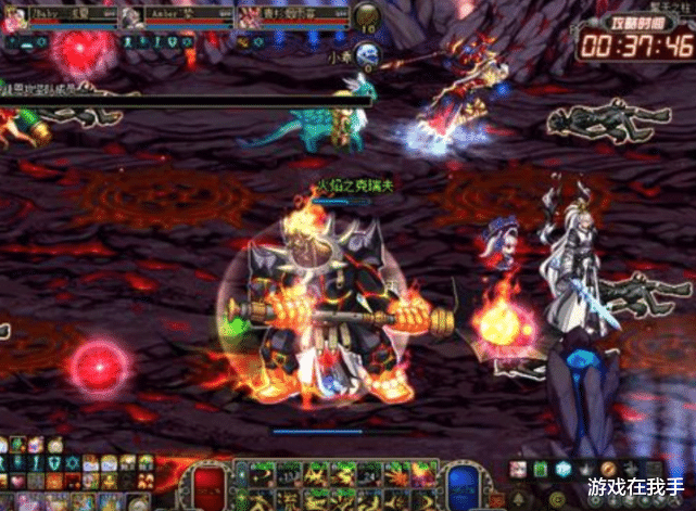 火山■dnf新版安徒恩的难不难？大神：一阶段随便打，二阶段炸团！