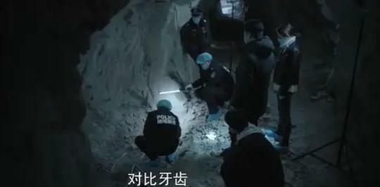燃烧|《燃烧》赵月娥犯下两个最愚蠢错误，一桩无头案，被她欢脱清算