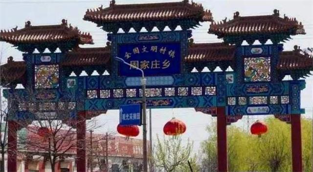 #大同#现存的人民公社，分口粮、记工分、统一分配，人均收入14000以上