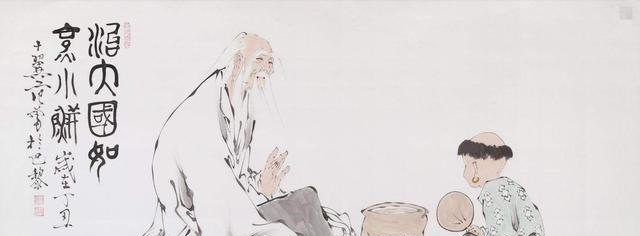 「道德经」汉墓出土原版《道德经》后，人们才发现今版被改了700多处