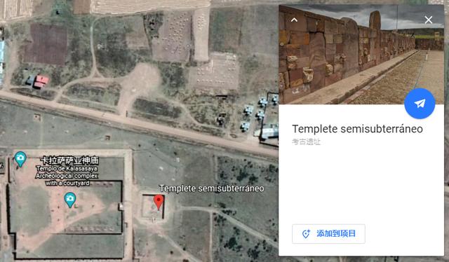 「金字塔」比金字塔还夸张的远古文明，有着精准切割石头的超级黑科技