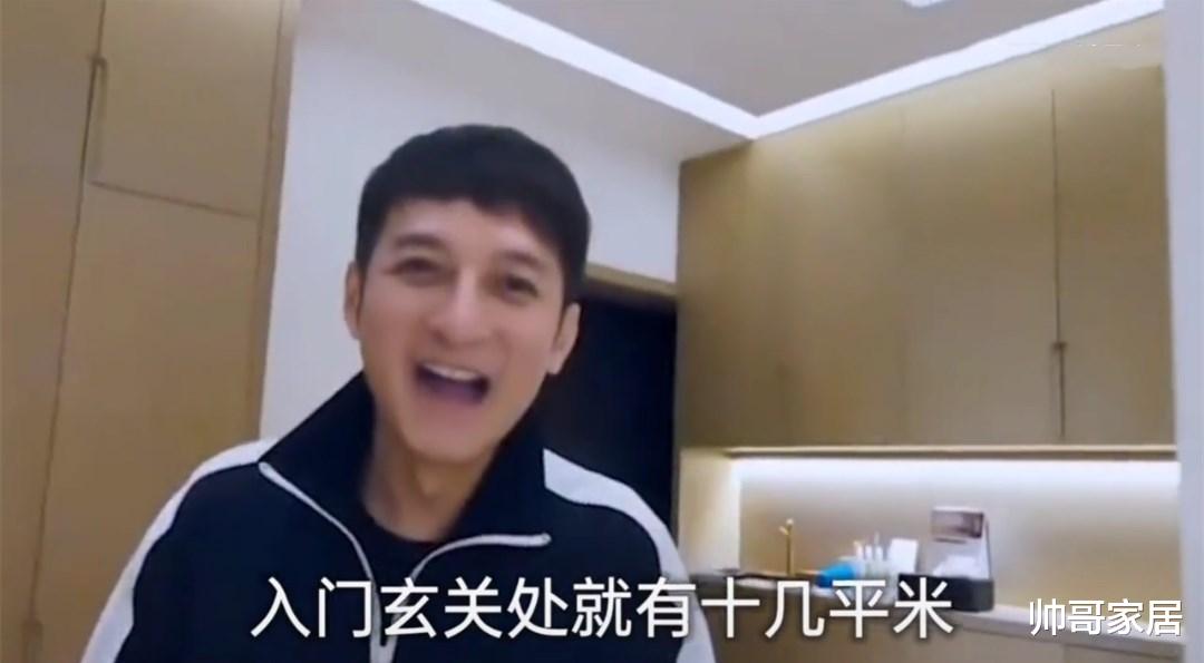 设计师|“快本主持人”的豪宅！最豪当属海涛，三套豪宅风格各异，真羡慕