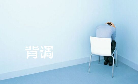 面试|猎头：遇到简历完美的员工来面试，期望年薪30万，背调后愣了