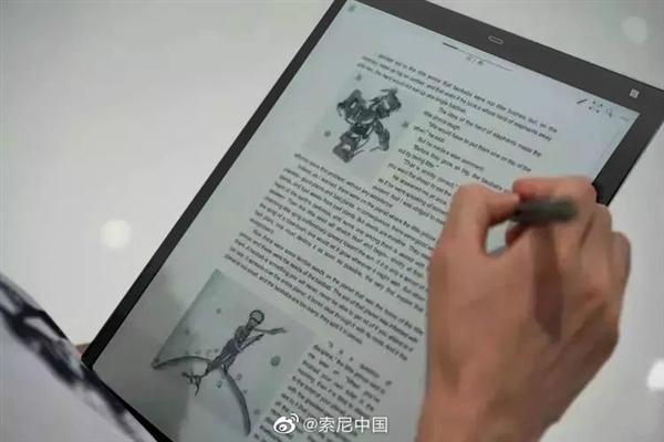 索尼|13.3英寸墨水屏！索尼首款黑色电子纸登陆中国：仅5.9mm、续航3周