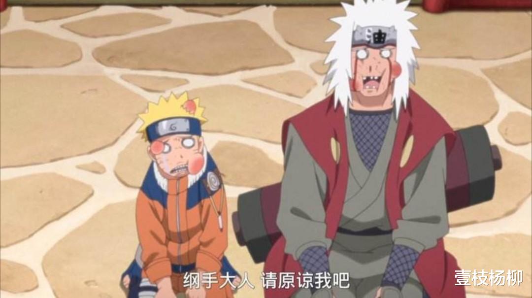 纲手|《火影忍者》人物说第十弹：不老女神——纲手姬