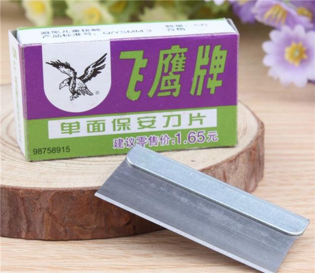 上海市|中国最成功的“山寨”,曾嫌正品质量太差,直接把正品公司收购了