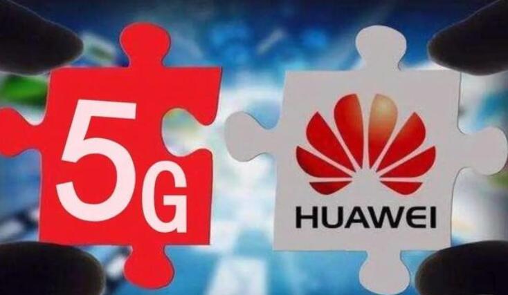 华为|华为高端芯片有救了？中科院正式宣布，网友：任正非说的对