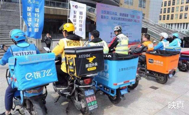 映真|太拼了！41岁福建奶爸，3年跑12万公里，绕地球3圈