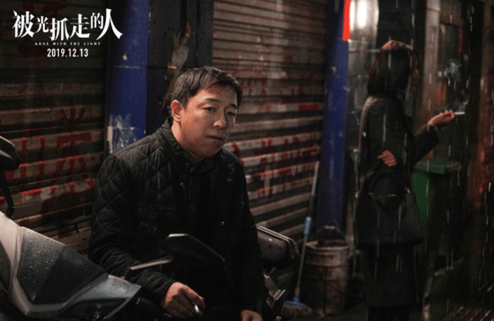 「喜剧之王」下映日的票房仅0.2万,投资30亿的片子却被嘲,喜剧之王的他走下神坛!