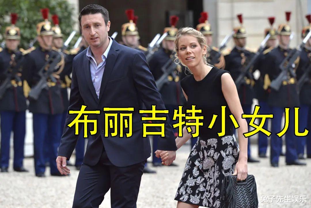 『埃马纽埃尔·马克龙』马克龙去布丽吉特女儿婚礼，兴奋站新娘身边，把67岁妻子挤出C位