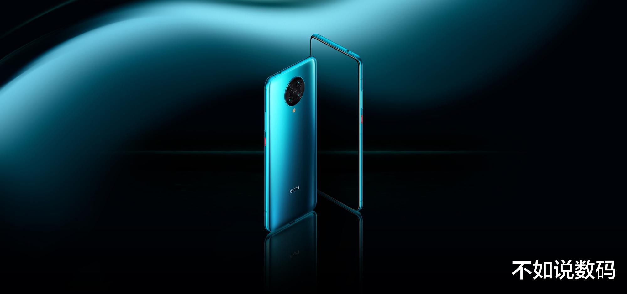 荣耀|荣耀火力全开，麒麟990+30倍变焦＋40W快充，力拼K30Pro变焦版！