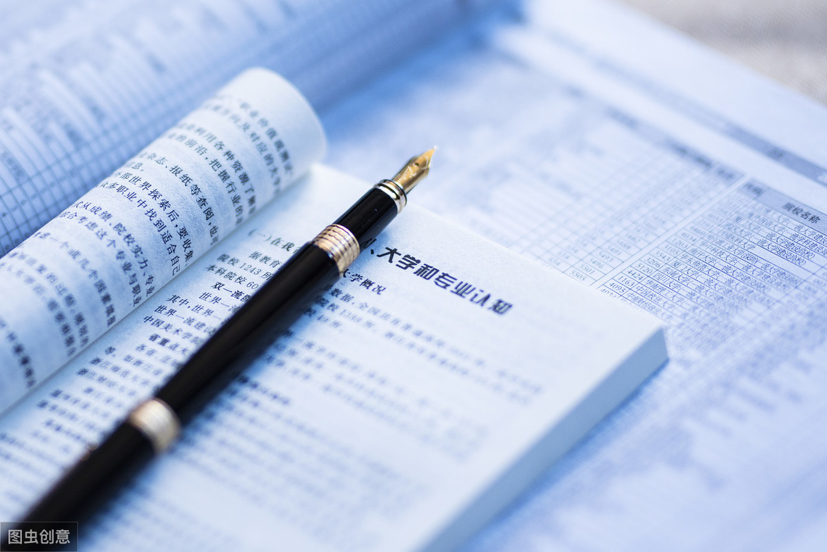 「填报志愿」高考过后填报志愿时，学校和专业哪个更重要