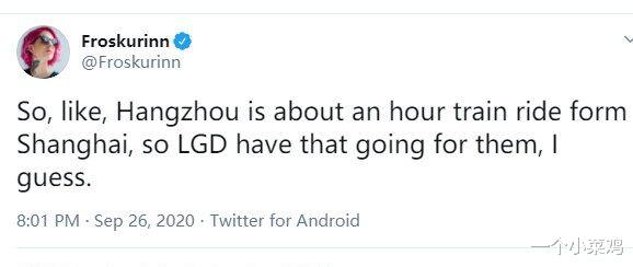 LGD|LGD成为四大赛区的耻辱！看到LGD输给R7后，外国解说笑疯了