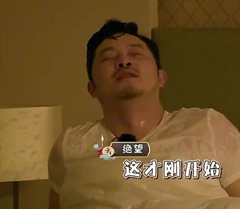 「奔跑吧兄弟」《奔跑吧》官宣常驻阵容,首现六人阵容,42岁的他有望成最大赢家