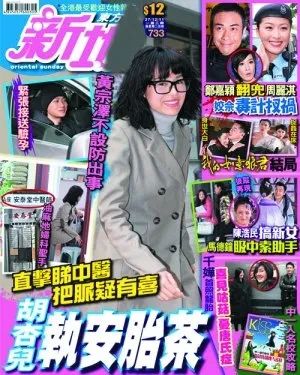 黄宗泽▲TVB小生光影（3）：黄宗泽