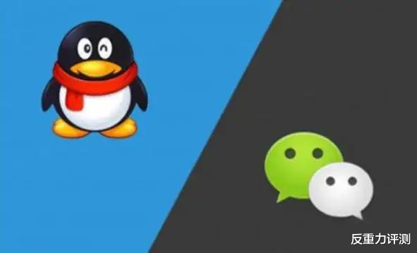 马化腾|马化腾永远不会懂，QQ的没落，是多少8090后的难过！