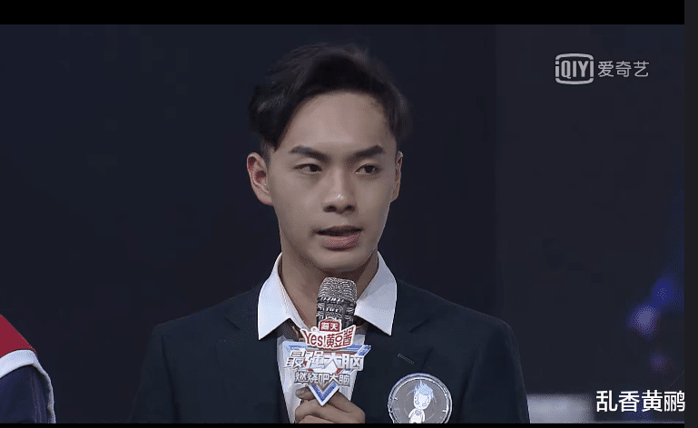 「最强大脑」《最强大脑》目前为止的比赛，是节目组的自残行为，只有唯一亮点