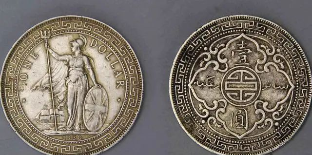 银元|这几个有收藏价值吗?