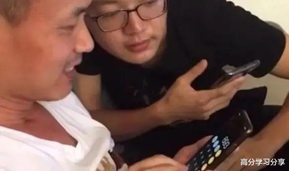 湖南|高考644分,紧张激动之后是喜极而泣,盘点今年高考查分的瞬间