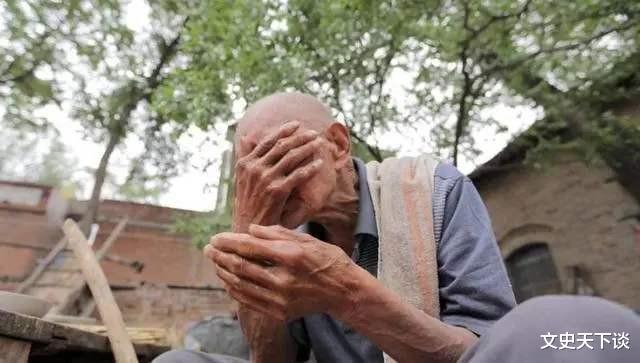 文史天下谈|老人82岁第三次结婚，领证后才发现，新娘是60年前失散的结发妻子