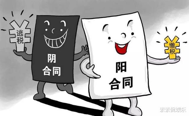 肖央|投资方突然撤资,男主四处求人才能开拍,谁知票房5天3亿成爆款