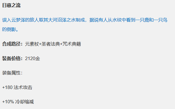 官宣|新赛季更新官宣仅4小时，这1改动瞬间刷遍朋友圈，零零后招牌炫耀动作