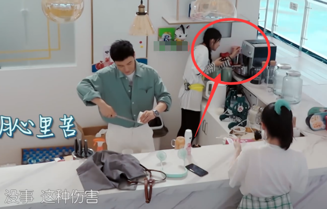 赵丽颖|赵丽颖节目全程玩手机被骂不敬业，当了解屏幕内容，欠她一个道歉！