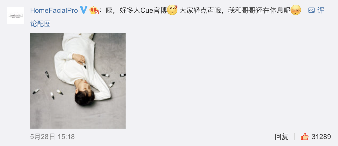 「王一博」一条微博引发“争男友”大战!粉丝:王一博你家后院起火了!