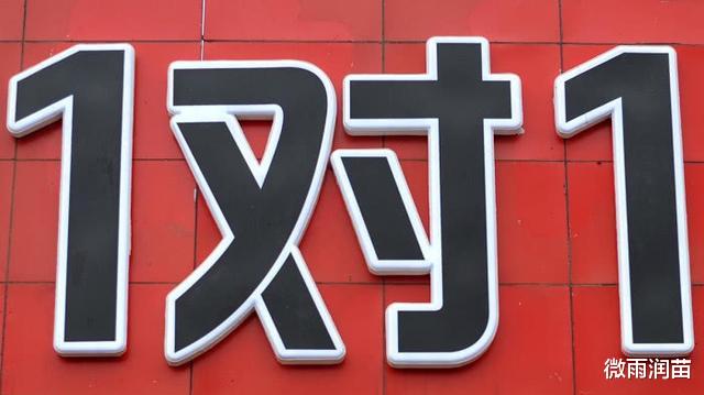 中考|中考和高考过后,那些在老师那里补课的考生,分数都提高了吗?